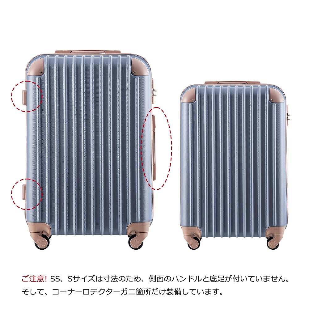 TANOBI キャリーケース M ライトブルー×ゴールド Amazon | [TANOBI] Mサイズ キャリーケース スーツケース